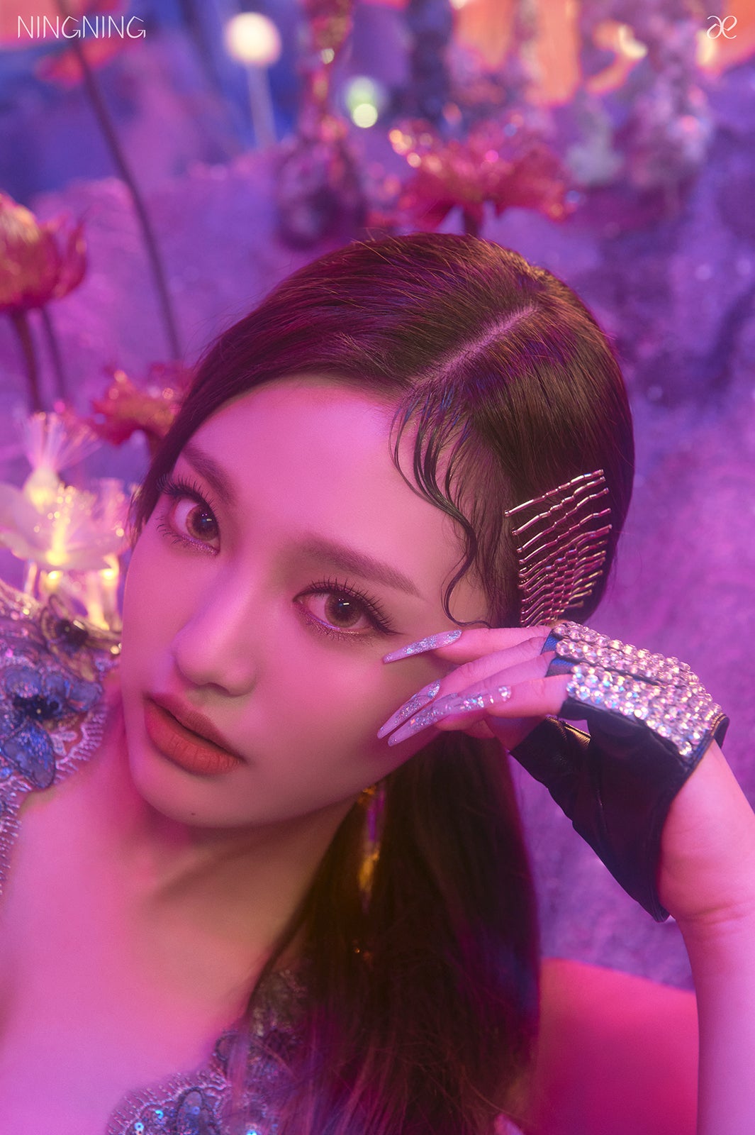 NINGNING （提供写真）