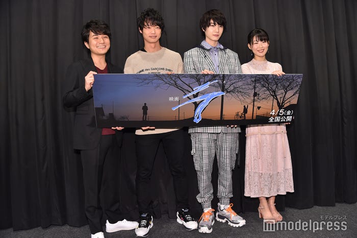 高橋朋広監督、笠松将、桜田通、福田麻由子(C)モデルプレス