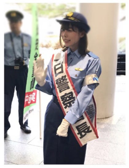 有村藍里/有村藍里公式ブログより