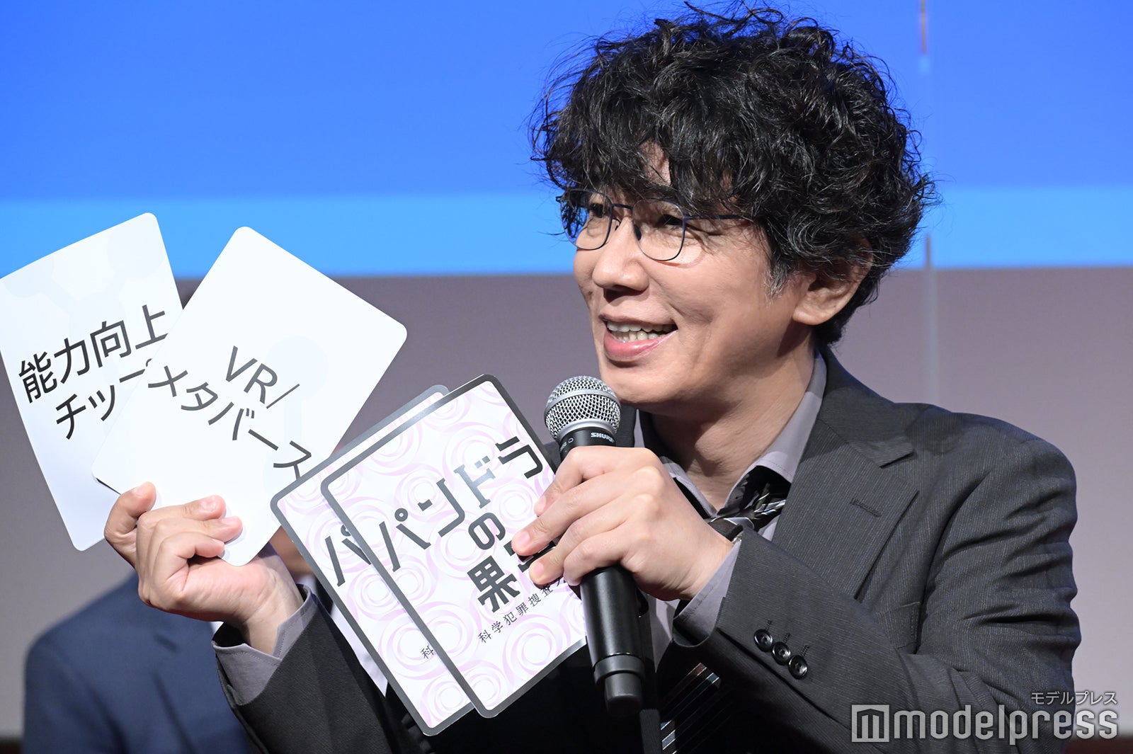 ユースケ・サンタマリア（C）モデルプレス