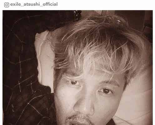 EXILE ATSUSHI、就寝前の素顔公開「酔っ払っててスミマセン」