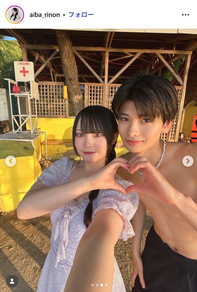 相塲星⾳Instagramより