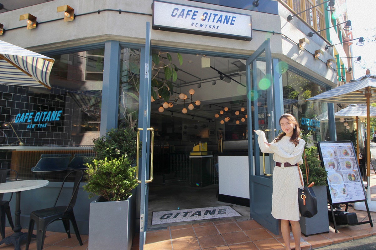 CAFE GITANE外観