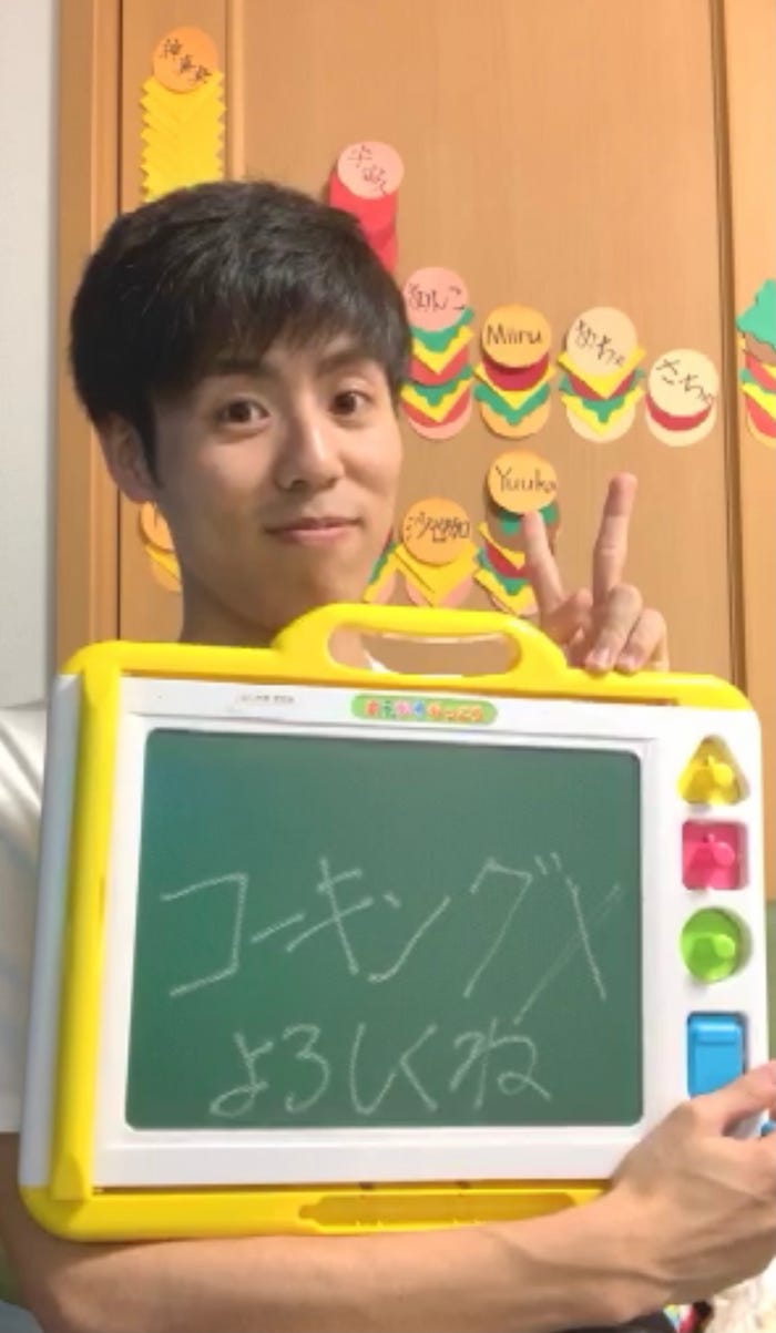 コーキングX (提供写真)