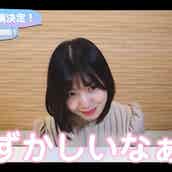 はなおでんがん 謹慎処分中のキムの復帰を延期 言動に反省の色見られず モデルプレス はなおでんがん 謹慎処分中のキムの復帰を延期 言動に反省の色見られず モデルプレス