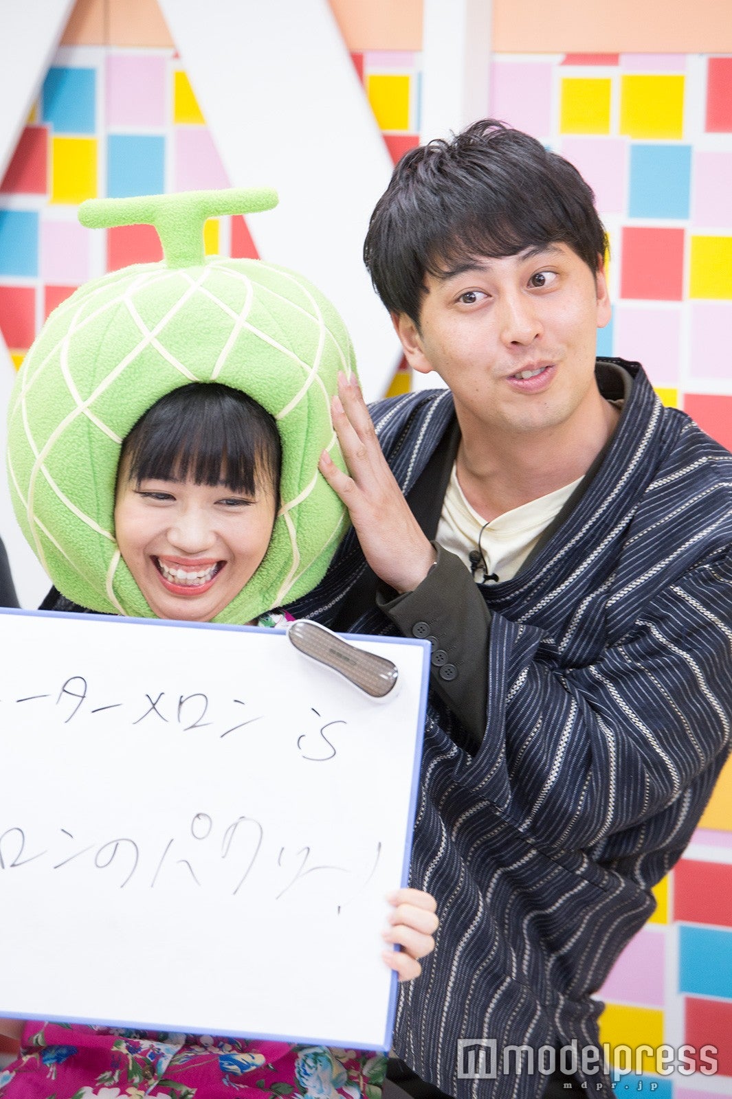 山口めろん、屋敷裕政、 （C）モデルプレス