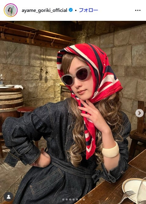 剛力彩芽Instagramより