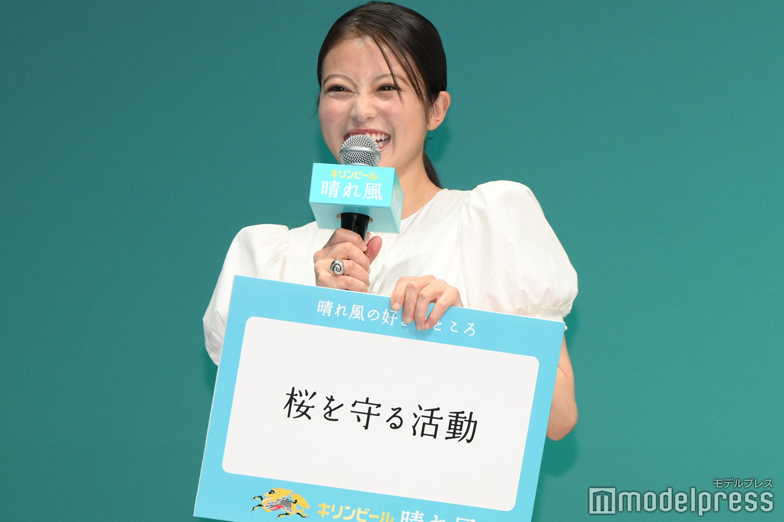 今田美桜（C）モデルプレス