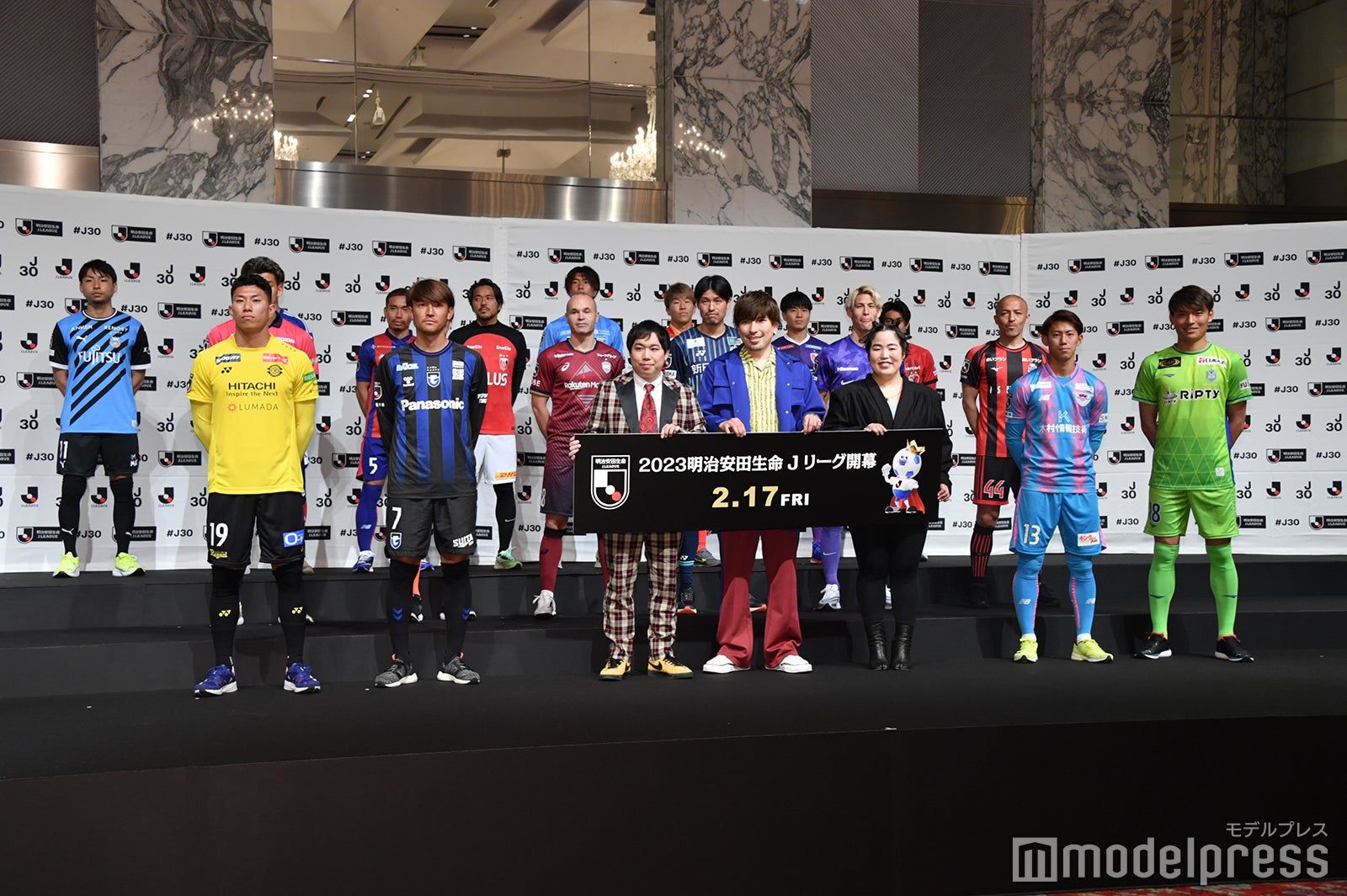 「2023Ｊリーグキックオフカンファレンス」の様子 （C）モデルプレス