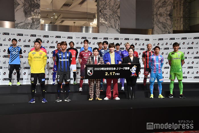 「2023Jリーグキックオフカンファレンス」の様子 (C)モデルプレス