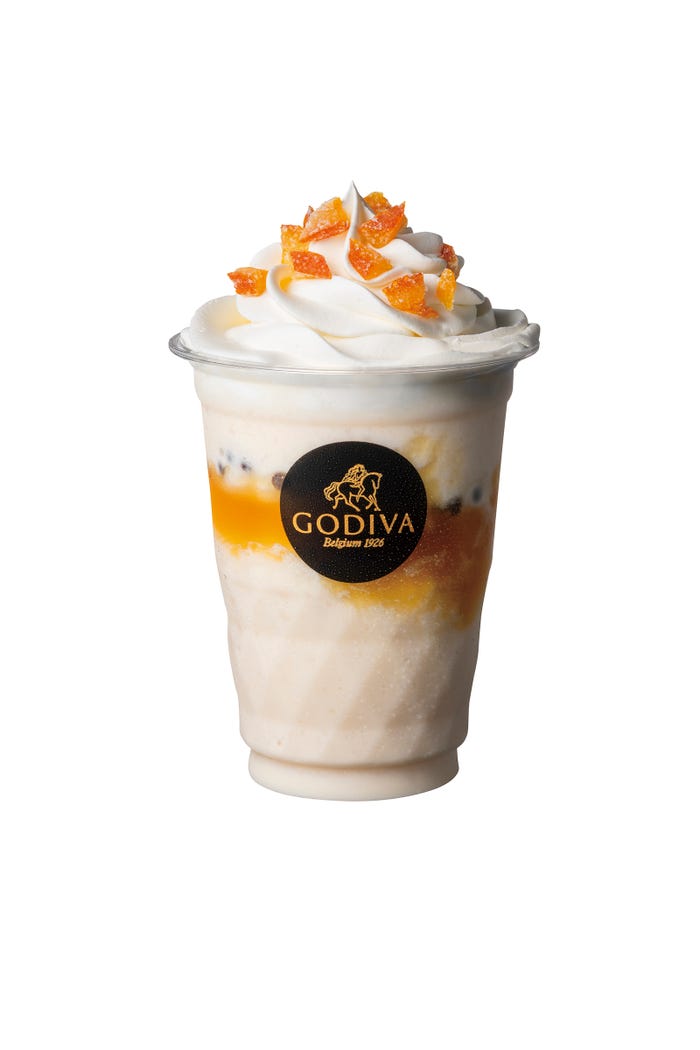 熊本「デコポンショコリキサー」(提供写真)