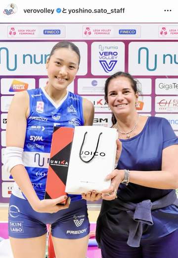 「愛らしい姿」佐藤淑乃がセリエAで初MVP アナウンスにビックリ、舞台裏の姿に反響 戸惑いながら関、和田らに促され表彰へ「関選手が『早く行きなよ』みたいに背中押してて」
