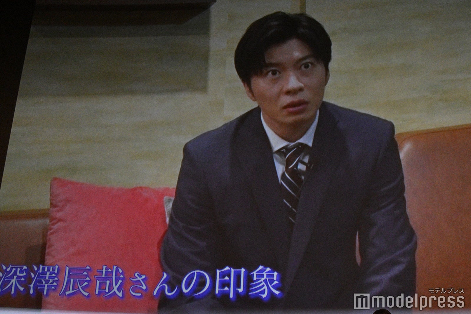 「深澤さんって誰ですか？」とイジり倒す田中圭（C）モデルプレス