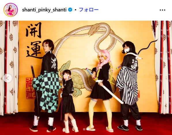 PINKY Instagramより