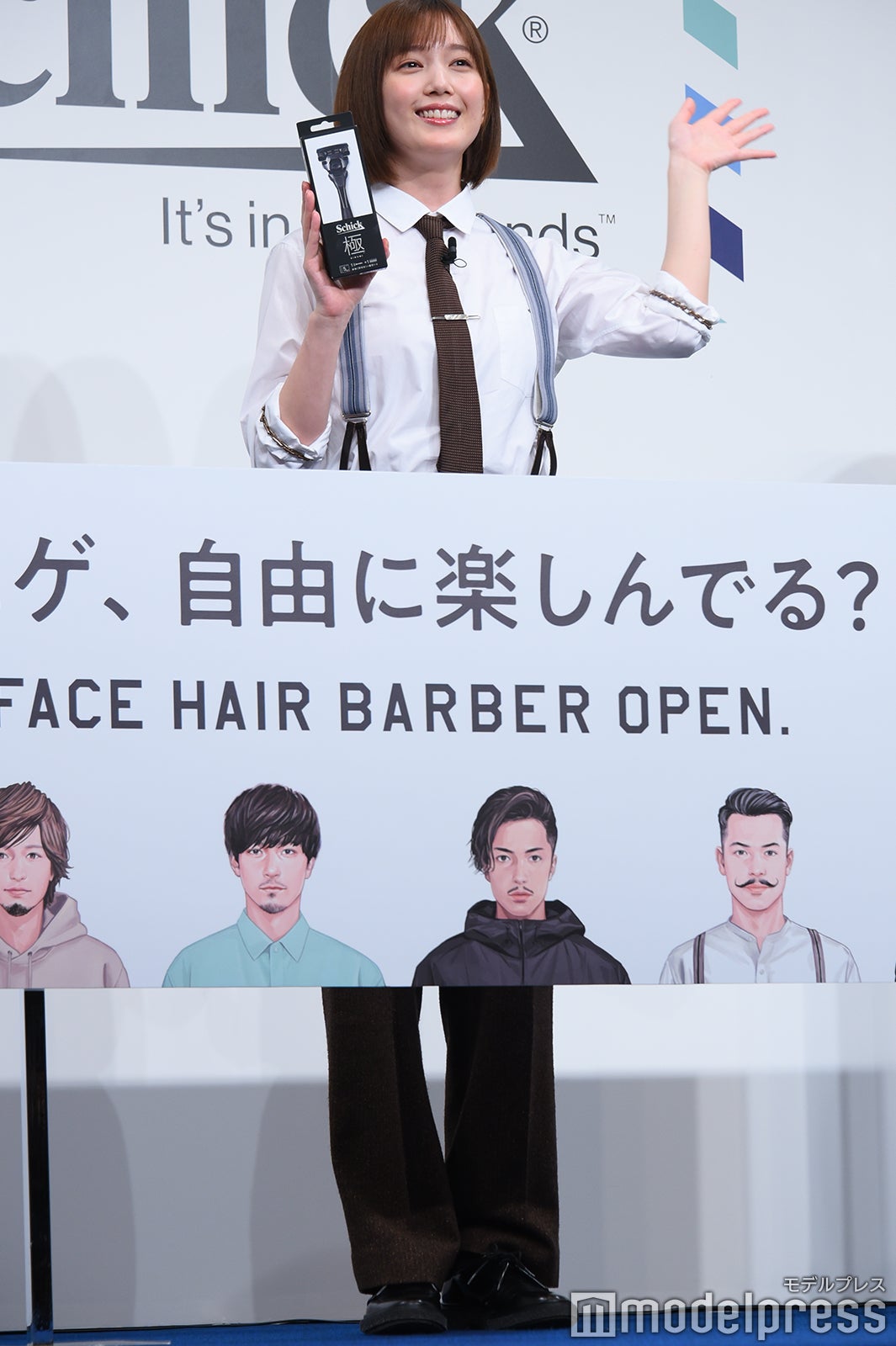 本田翼（C）モデルプレス