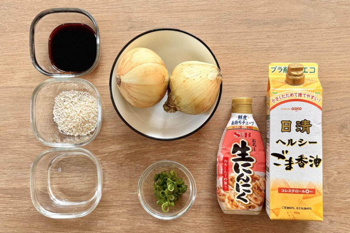 ロバート馬場 新たまステーキ