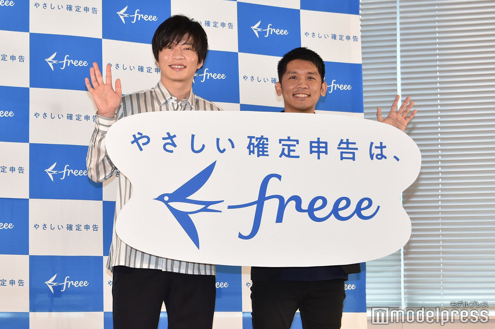 田中圭、福島広大氏（C）モデルプレス