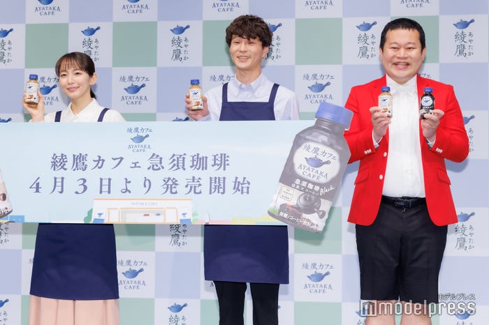 吉岡里帆、芝大輔、ともしげ (C)モデルプレス