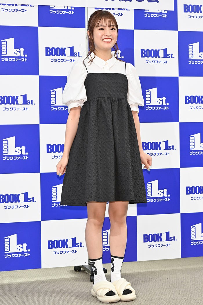 本村碧唯(C)モデルプレス