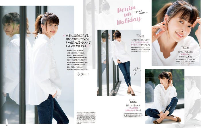 ヨンア(画像提供:エムオン・エンタテインメント)