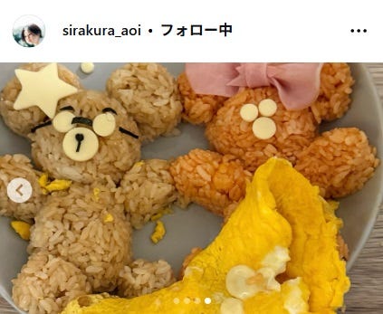 白倉碧空Instagramより