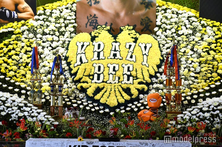 画像11 11 山本 Kid 徳郁さんのお別れ会開催 服部マネージャーが語った闘病生活 最後まで本当にかっこいい人でした モデルプレス