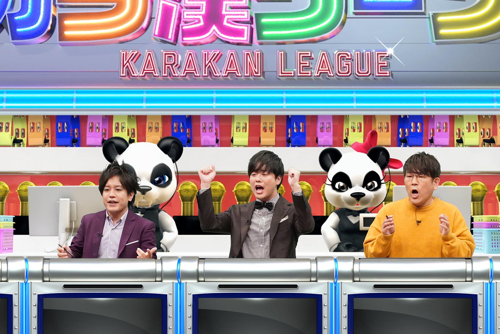 （左から）松陰寺太勇、シュウペイ、藤本敏史 （C）フジテレビ