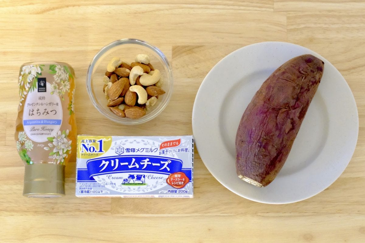 マルエツ・焼き芋スイーツ