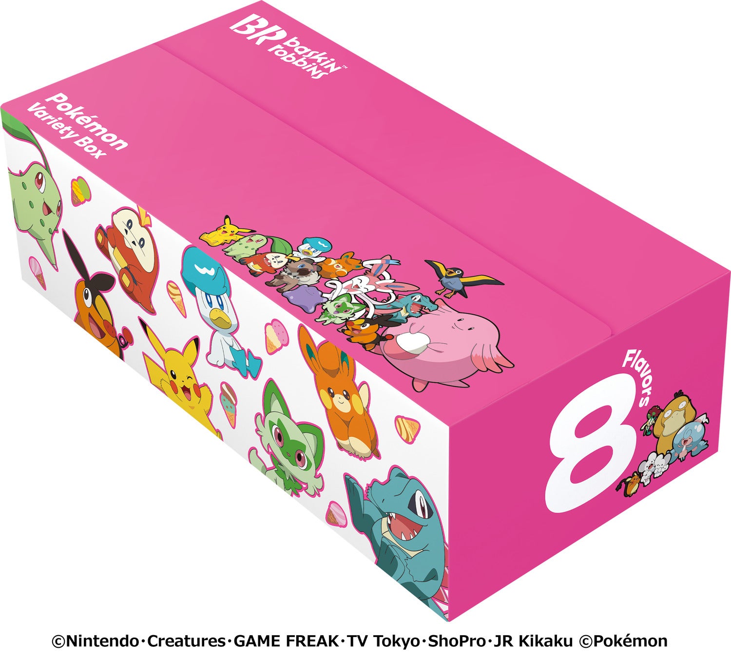 スモール8個：2,380円、　　　レギュラー8個：2,940円（C）Nintendo・Creatures・GAME FREAK・TV Tokyo・ShoPro・JR Kikaku （C）Pokemon