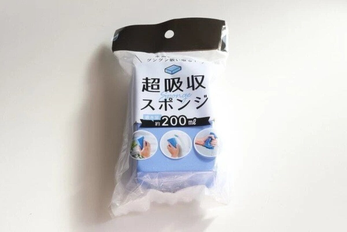 ダイソー 超吸収スポンジ ダイソーの超吸収スポンジのパッケージ