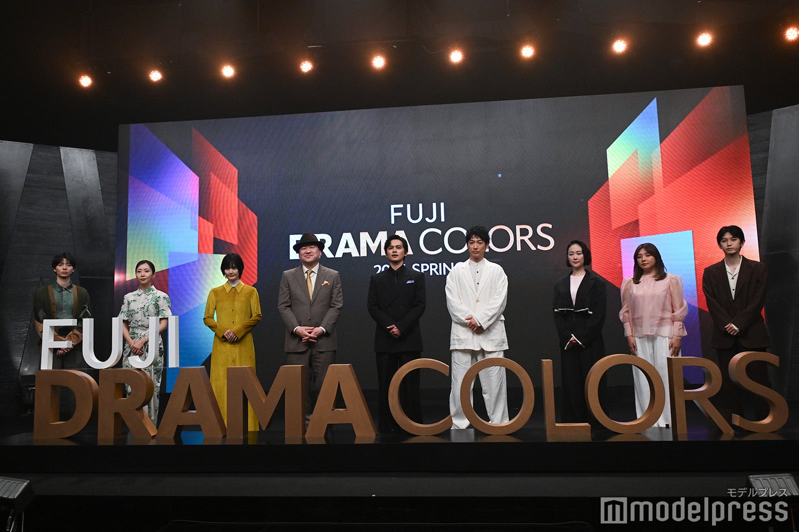 （左から）高杉真宙、木南晴夏、橋本愛、佐藤二朗、北村匠海、ディーン・フジオカ、黒木華、野呂佳代、本郷奏多（C）モデルプレス