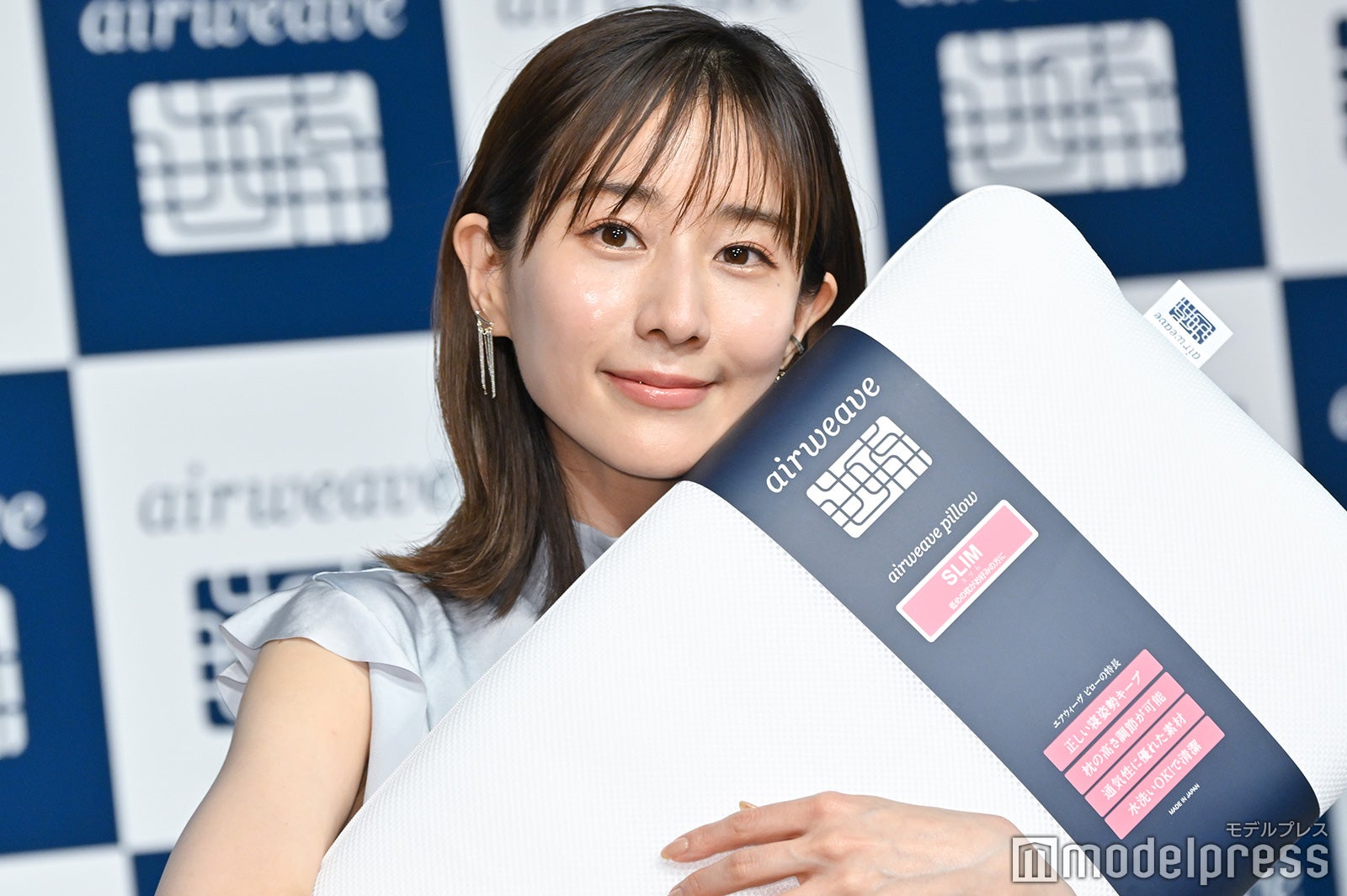 田中みな実（C）モデルプレス