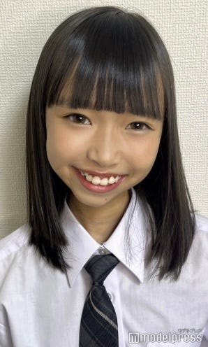 あん