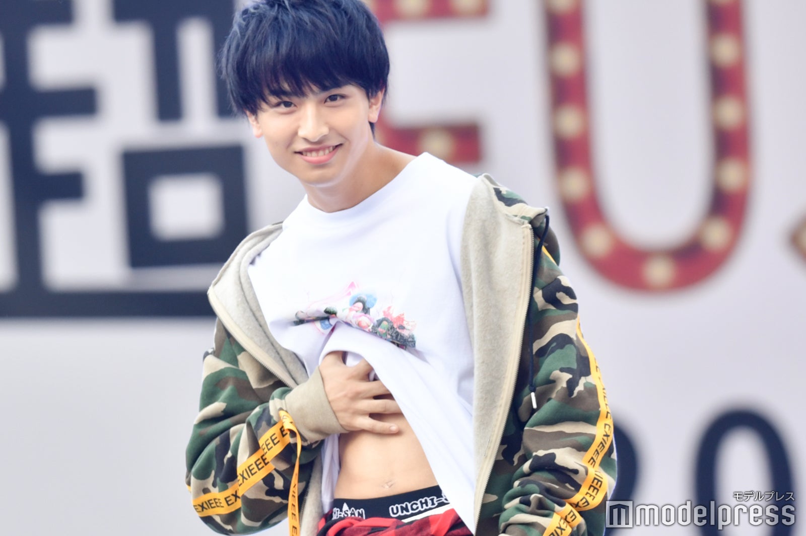 後藤聖那（C）モデルプレス