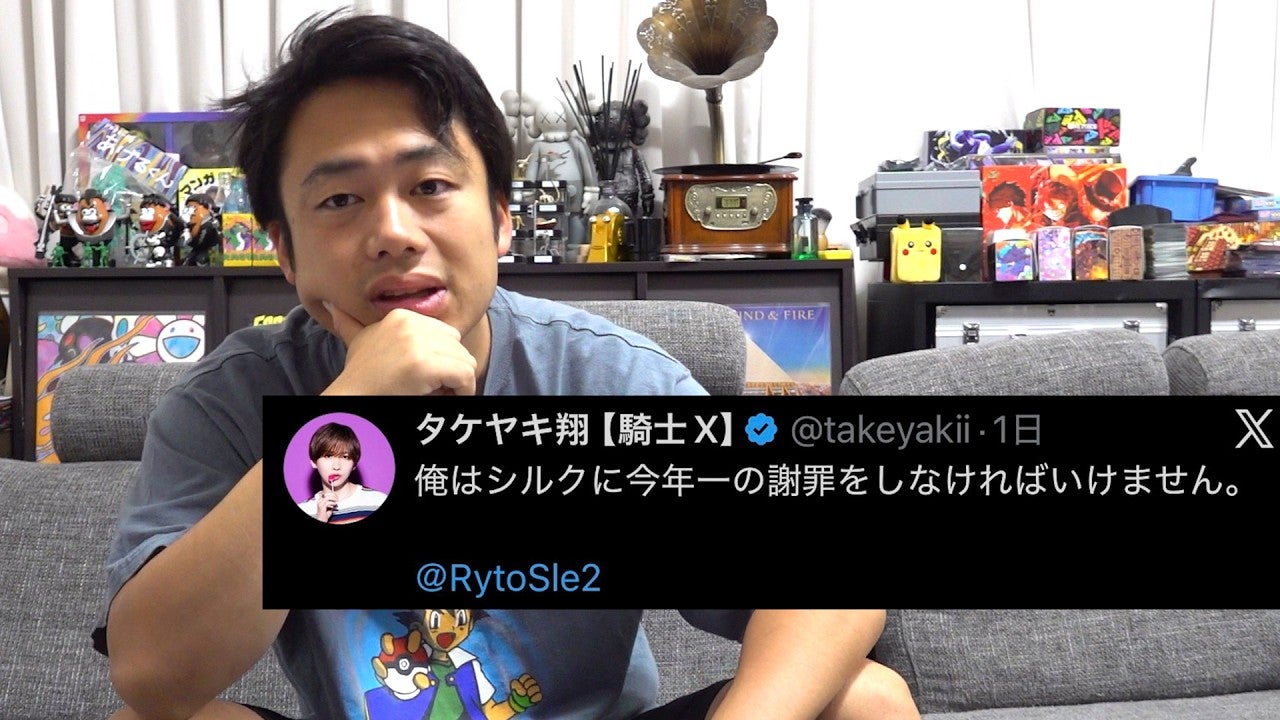 シルクとタケヤキ翔に何があった！？シルクが真相を語る
