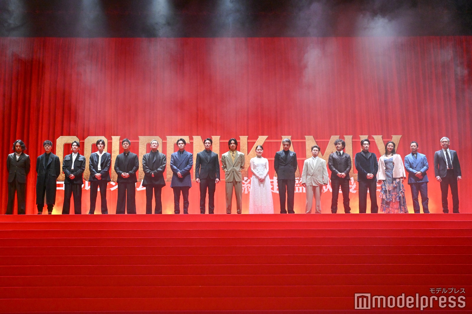 片桐健滋監督、和田聰宏、稲葉友、栁俊太郎、工藤阿須加、井浦新、眞栄田郷敦、玉木宏、山崎賢人、山田杏奈、舘ひろし、矢本悠馬、北村一輝、大谷亮平、高橋メアリージュン、池内博之、杉本哲太（C）モデルプレス