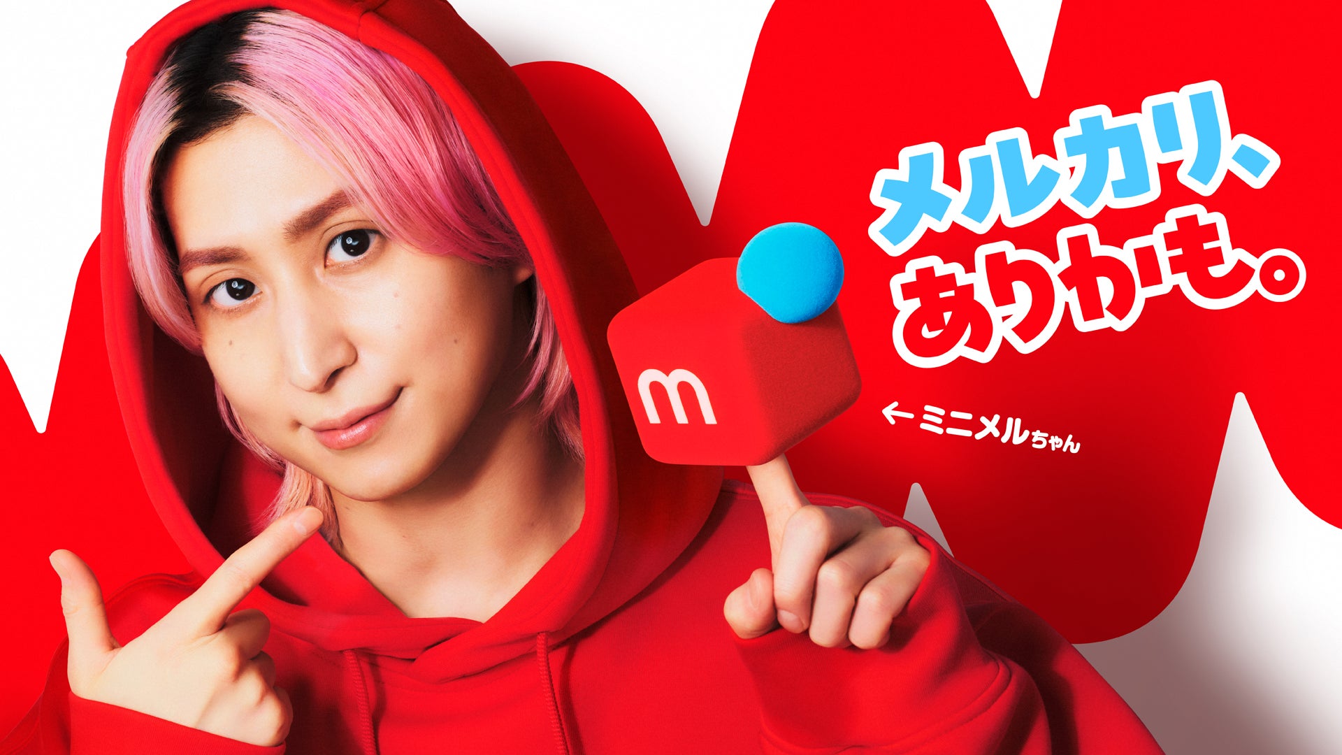 Snow Man佐久間大介、一人二役でプロフェッショナルな一面見せる 細部までこだわり「驚きを楽しく表現しています」