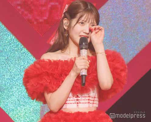 AKB48村山彩希、卒コンに峯岸みなみ・柏木由紀・茂木忍らOG豪華集結 “ゆうなぁもぎおん”一夜限りの復活「3回くらいジャブ打って」