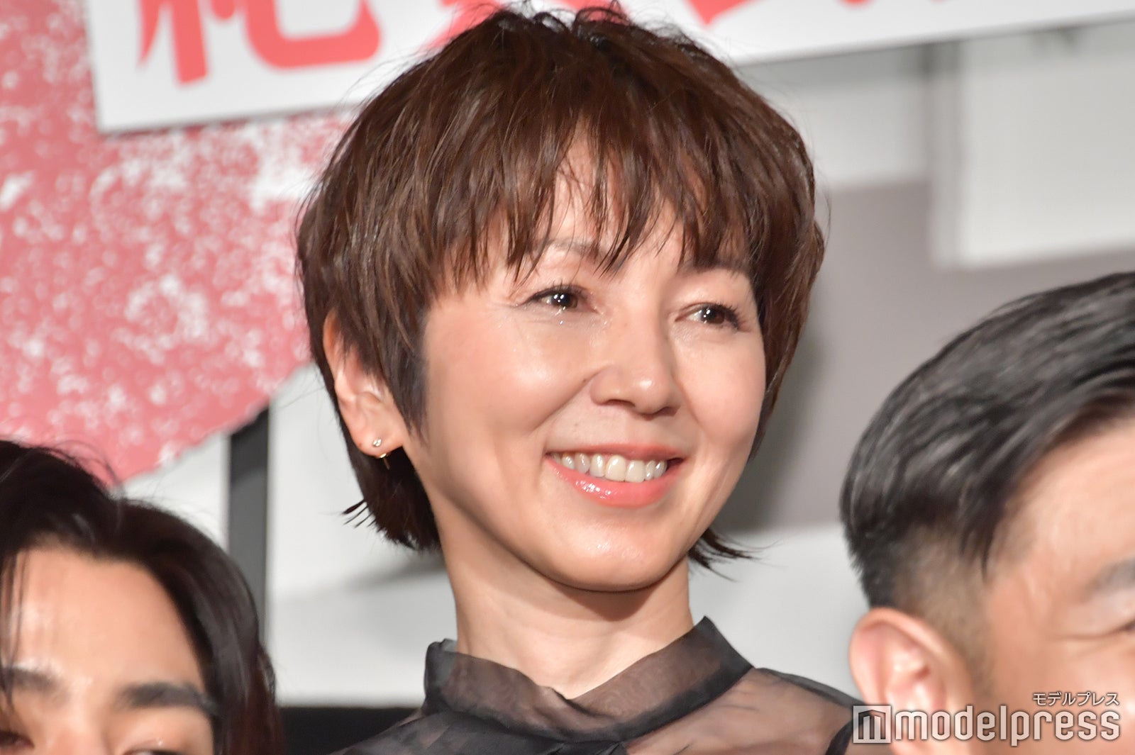 渡辺満里奈（C）モデルプレス