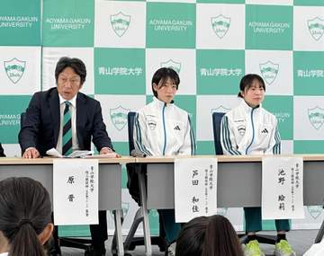 「真のライバルは女子ゴルフ」 いきなり“原節”さく烈 青学大女子駅伝チーム創設も競技人口減少に危機感