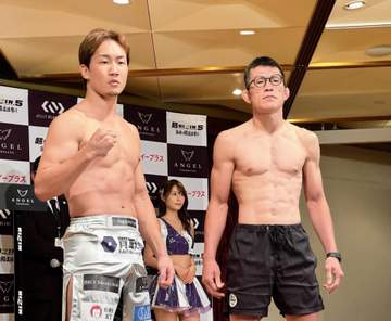 朝倉未来「明日すごいもの見せる」青木真也「積み上げてきたもの出し切る」RIZIN大一番へ前日計量クリア フェースオフで青木は視線合わさず