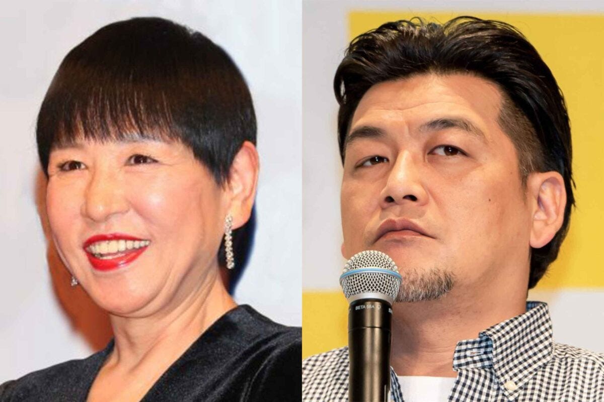 和田アキ子・富澤たけし