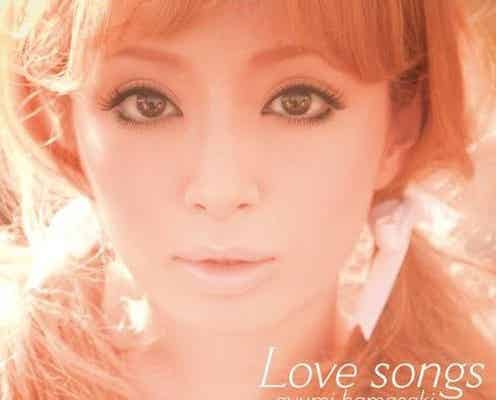 浜崎あゆみとエイベックス松浦社長が結婚反対報道に対してコメント