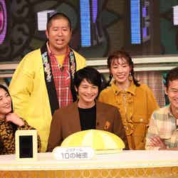 火9『10の秘密』チーム（左から）仲間由紀恵、澤部佑、向井理、仲里依紗、渡部篤郎（C）フジテレビ