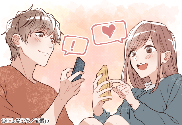 無意識に出来てる 長続きカップルがしているline 会話 モデルプレス 無意識に出来てる 長続きカップルがしているline 会話 モデルプレス