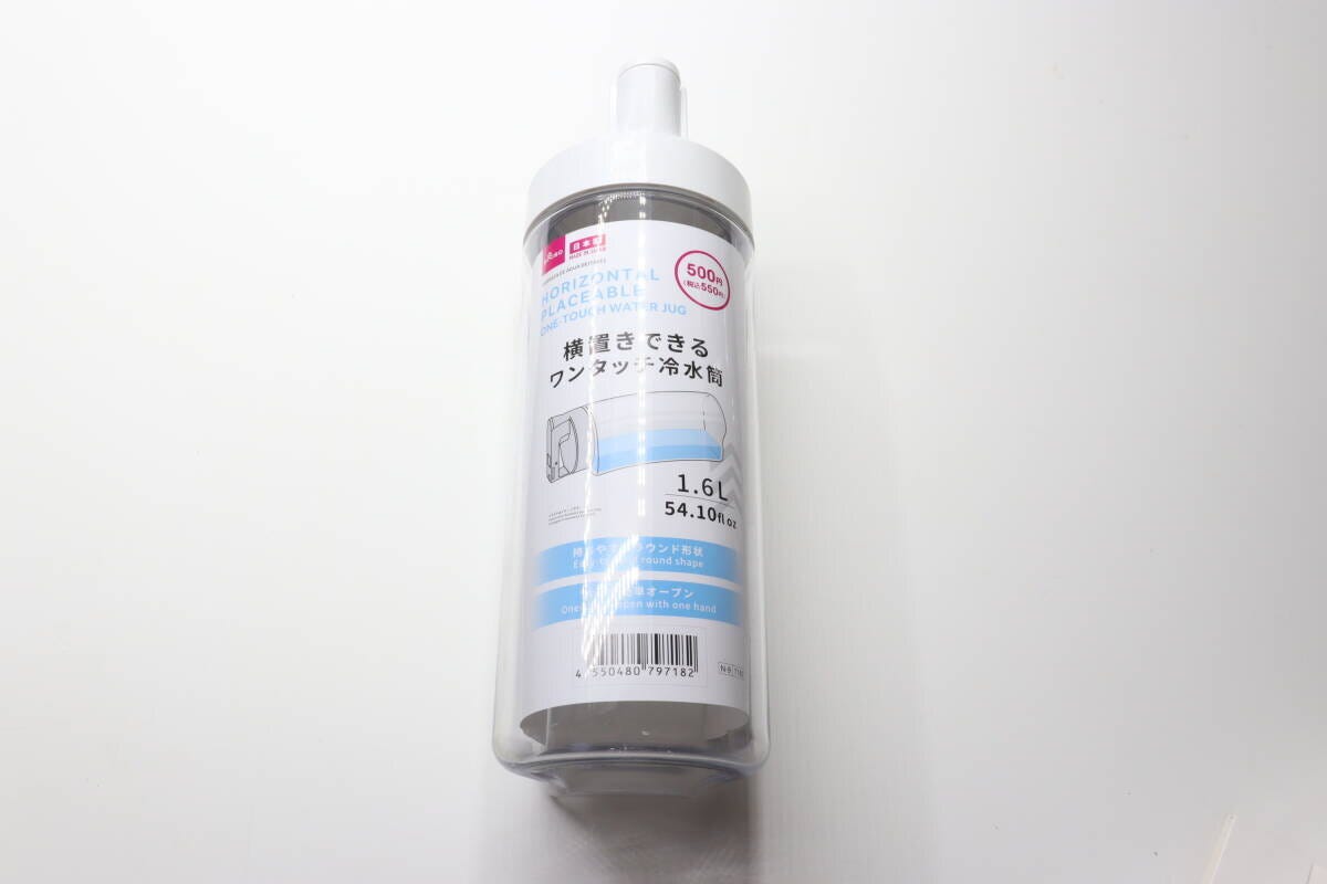 横置きできるワンタッチ冷水筒