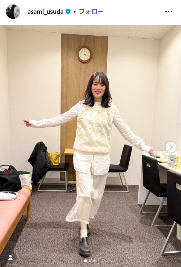 臼田あさ美Instagramより