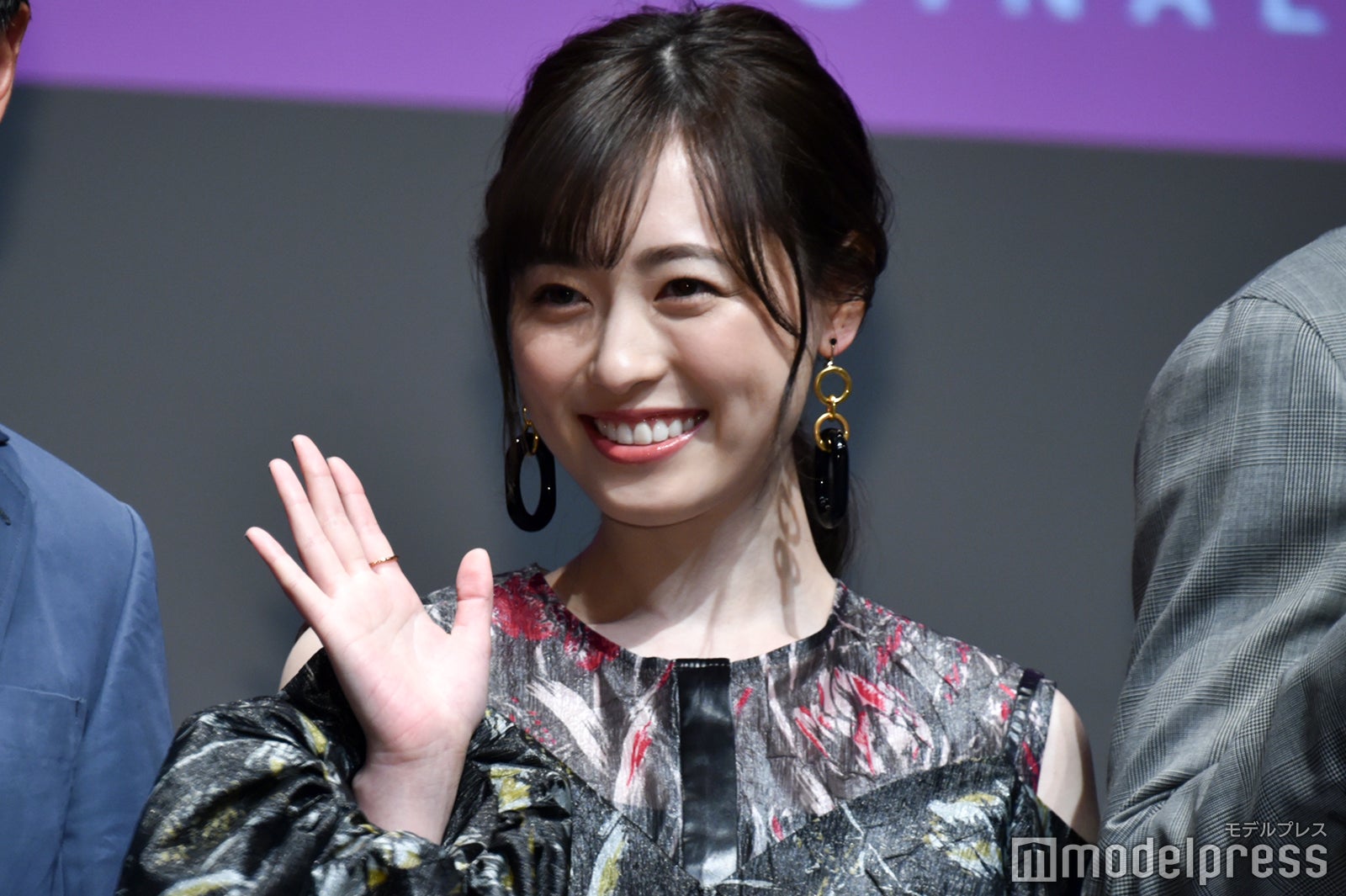 福原遥 （C）モデルプレス