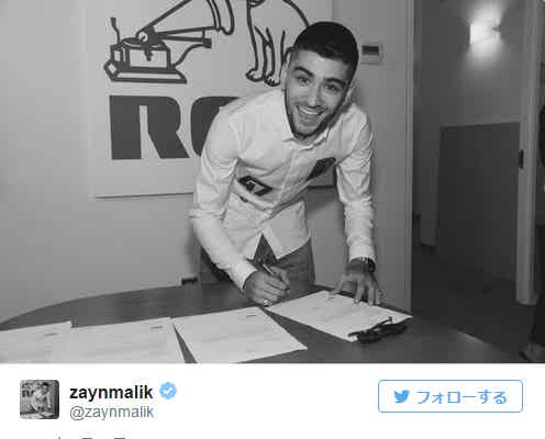 1D脱退のゼイン、レコード会社と契約を発表「本当の自分を見せる」