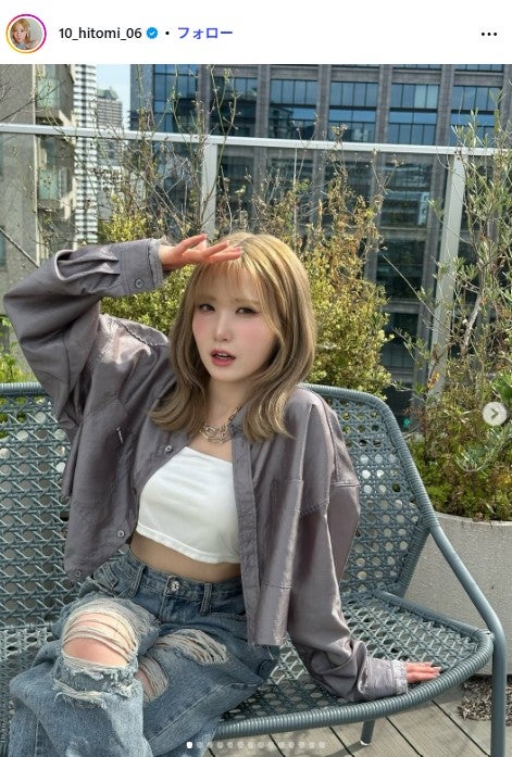 本田仁美Instagramより